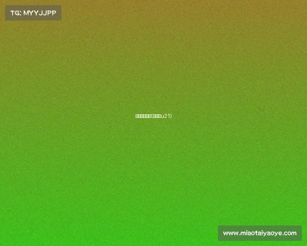 国青赛事直播(国青赛u21)