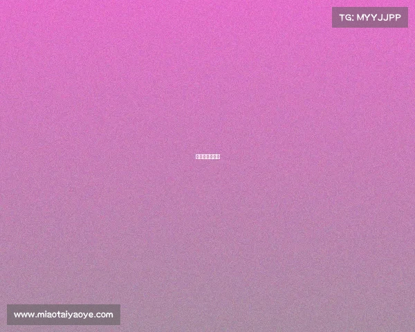 蒲公英赛事权威