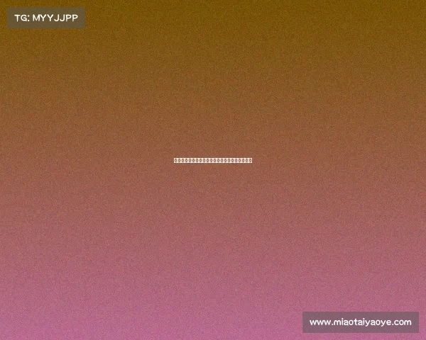 珠海业余赛事突发断腿事故球员重伤紧急送医救治