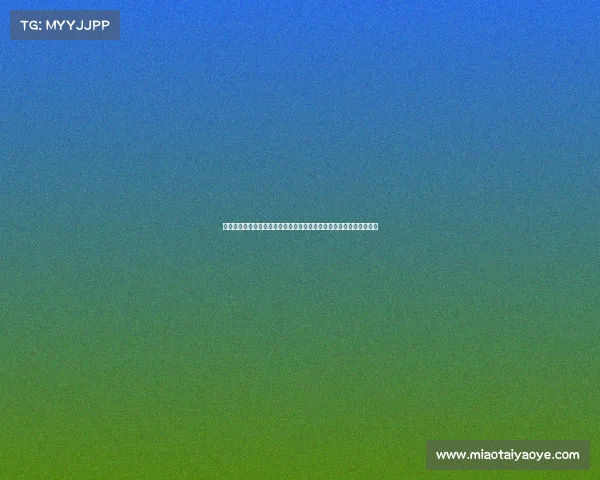 乔丹巅峰赛事视频迈克尔乔丹巅峰赛事视频全集重温篮球之神辉煌时刻